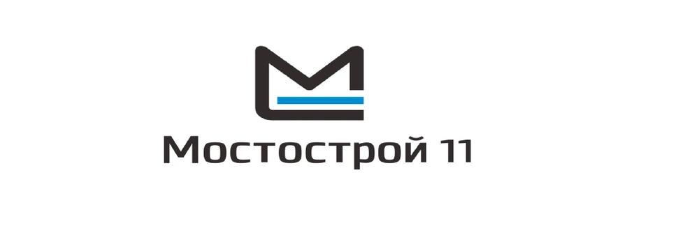 Мостострой 11