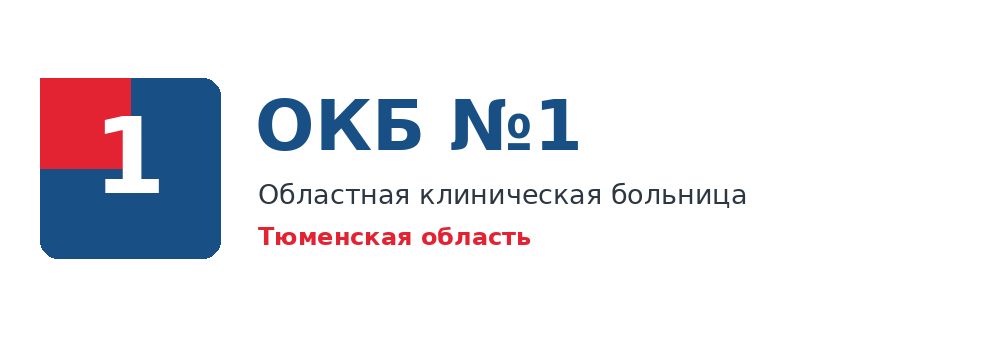 ОКБ №1