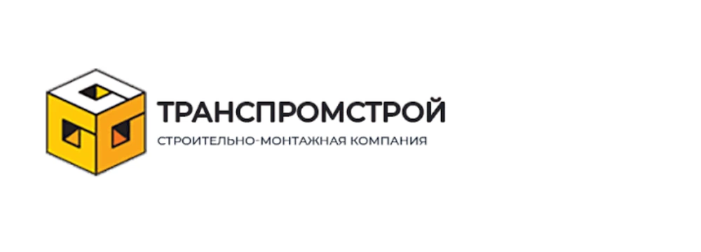 Транспромстрой